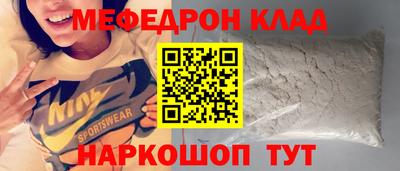 метадон Нарткала