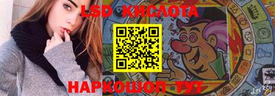 метадон Нарткала