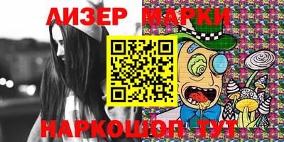 прущая мука Наро-Фоминск