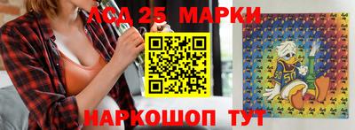 прущая мука Наро-Фоминск
