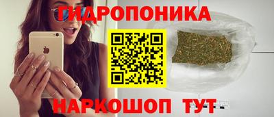 прущий лед Нальчик