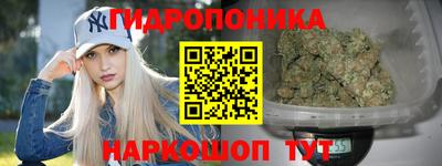 метадон Нарткала
