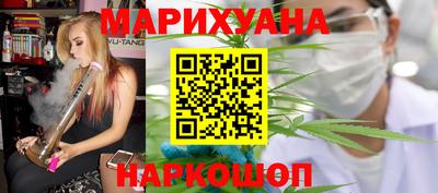 прущая мука Наро-Фоминск