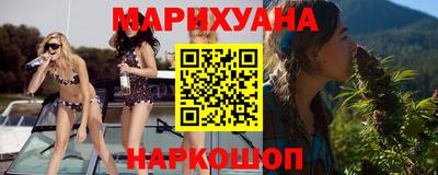 прущая мука Наро-Фоминск