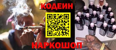метадон Нарткала