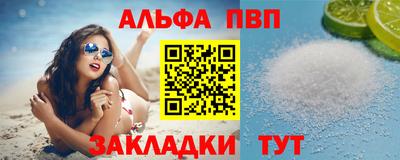 метадон Нарткала
