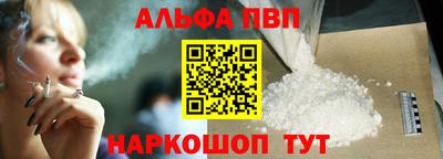 метадон Нарткала