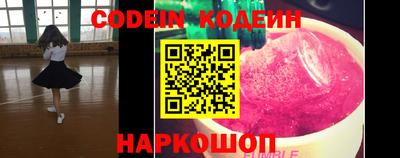 гашиш Новокубанск