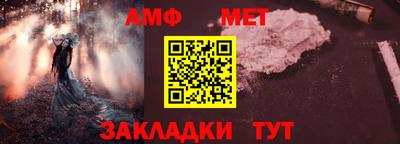 гашиш Новокубанск