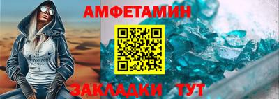 метадон Нарткала