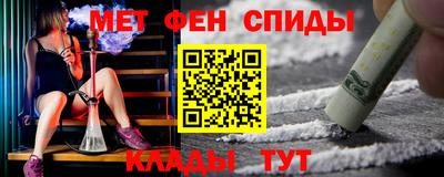 прущая мука Наро-Фоминск