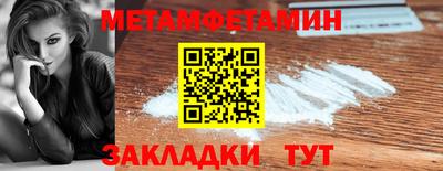 гашиш Новокубанск