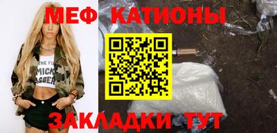 метадон Нарткала