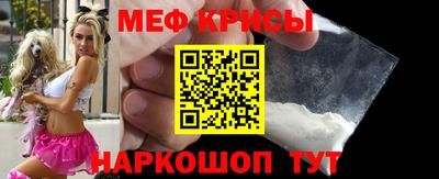 ALPHA-PVP Новозыбков
